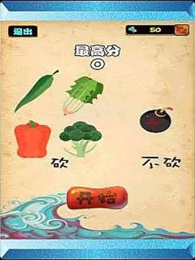 �в˿��������ֻ���v1.0.2 ��Ѱ�