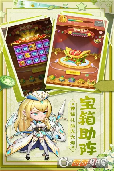 �в˿��������ֻ���v1.0.2 ��Ѱ�