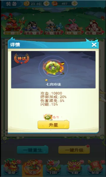 �в˿��������ֻ���v1.0.2 ��Ѱ�