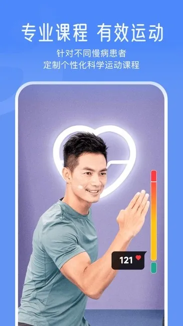 Կ����2025�ٷ�����v2.1.0 ��׿��