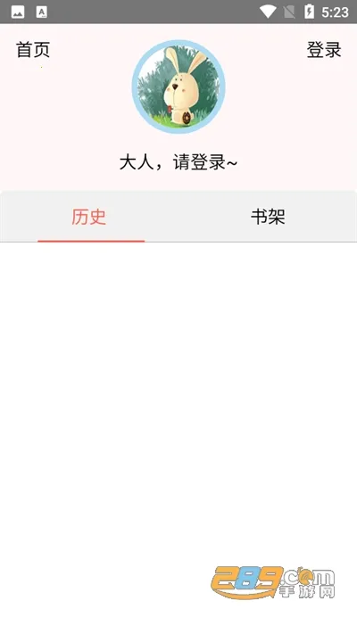������(�����Ķ�)v1.0.1 app