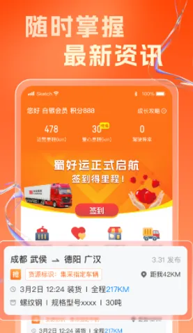 �����2025�ٷ����°汾