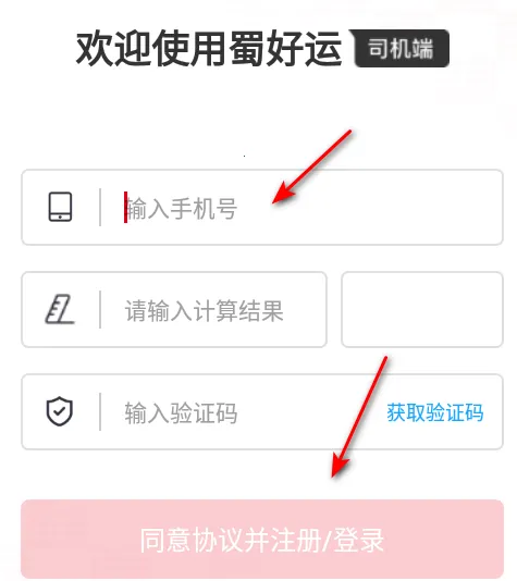 �����2025�ٷ����°汾