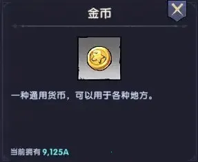 ����֮��(����ð������)