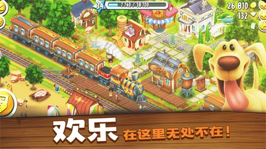 ��ͨũ��(ũ��ģ����Ϸ)v1.63.204 ��׿��