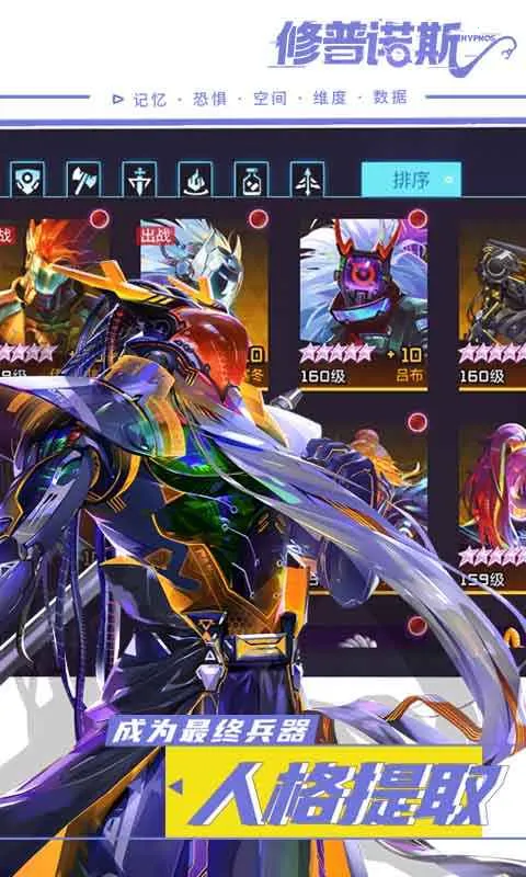 ����ŵ˹(�������)v0.0.6 ��Ѱ�