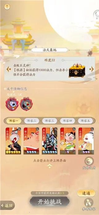 �����칬22025����v3.0.7 �ٷ�����