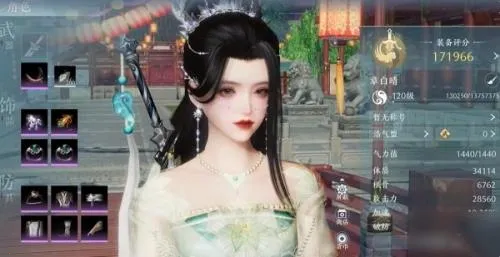 ����3�޽�2025�ٷ����°汾