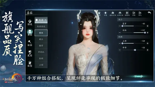 ����3�޽�2025�ٷ����°汾v1.3.1 ��׿��