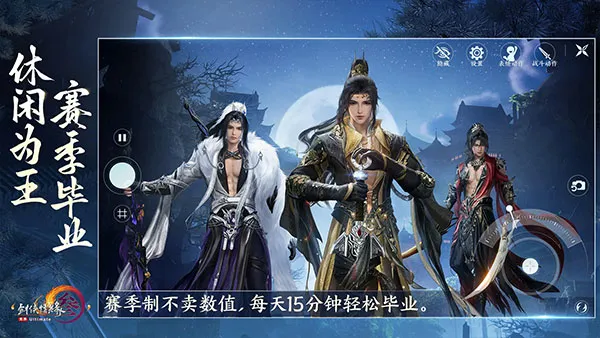 ����3�޽�2025�ٷ����°汾