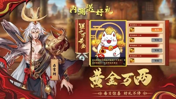 �ٴ�����¼(���翨����Ϸ)v4.3.3 ��Ѱ�