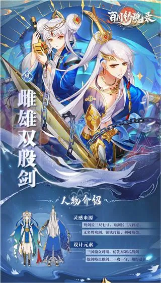 �ٴ�����¼(���翨����Ϸ)