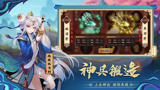 �ٴ�����¼(���翨����Ϸ)