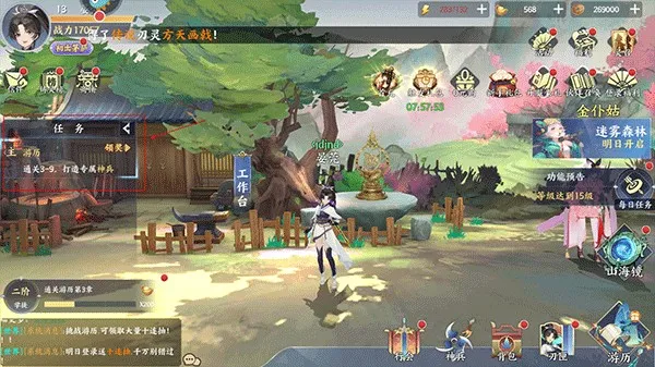 �ٴ�����¼(���翨����Ϸ)
