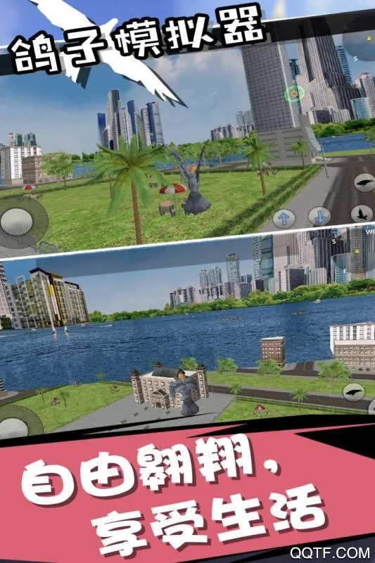 ����ģ����2025����v1.0.0 ��׿��