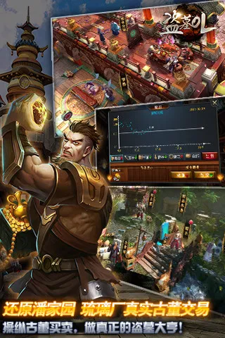 ��ĹOL(��Ĺ̽������)