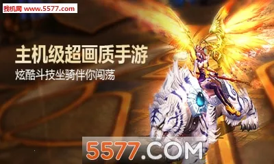 ����(��������)v5.3.1 �ֻ���
