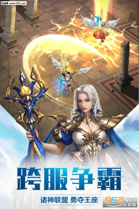 �漣֮��(ħ�ùһ�����)v1.8.4.99 ��Ѱ�