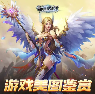 �漣֮��(ħ�ùһ�����)