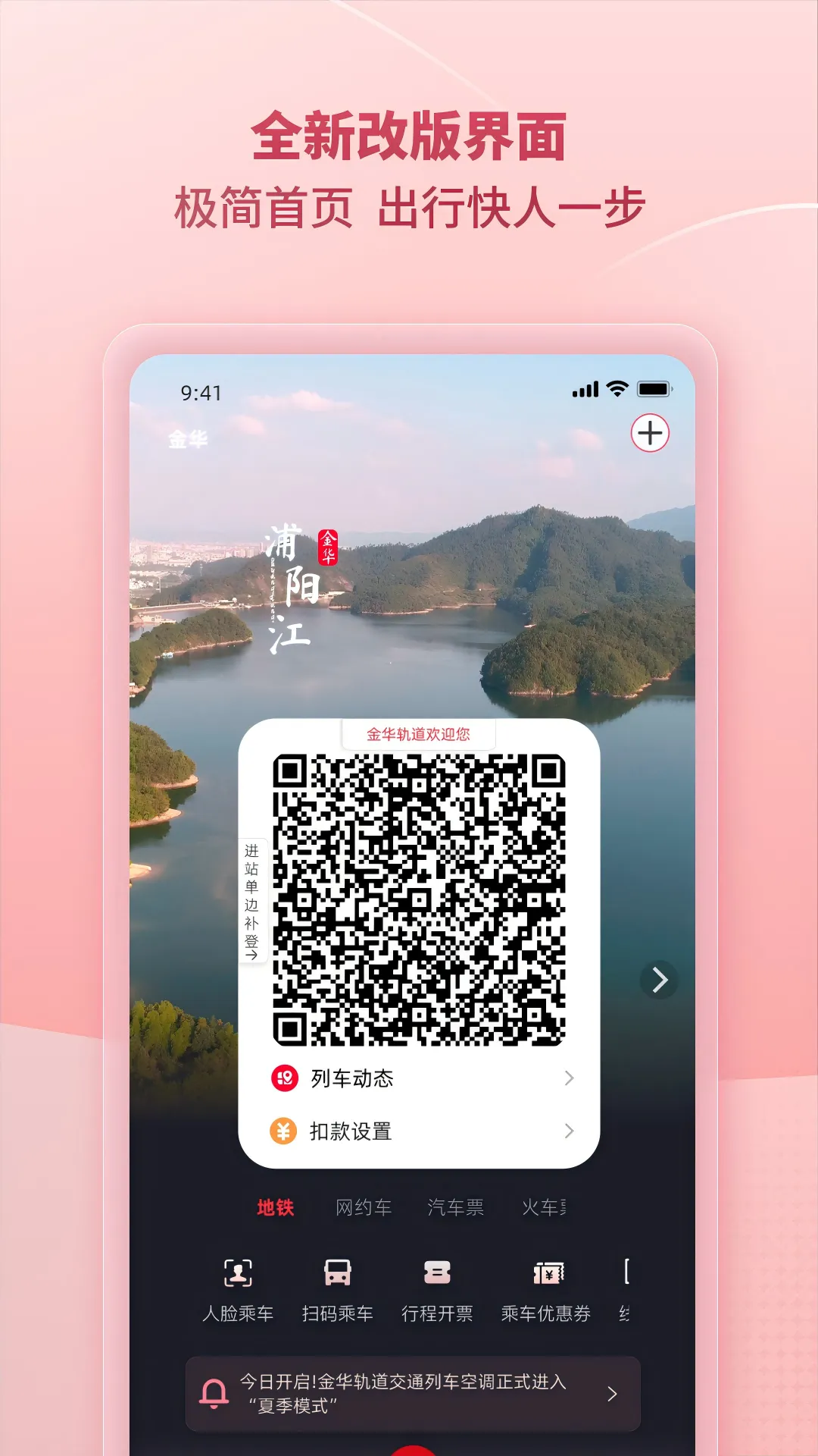 ������(��������)v2.0.5 ��Ѱ�
