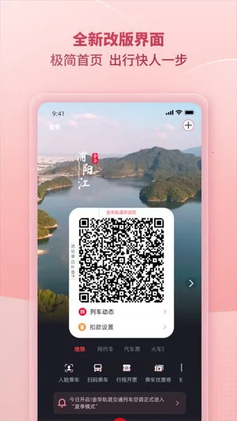 ������(��������)v2.0.5 ��Ѱ�