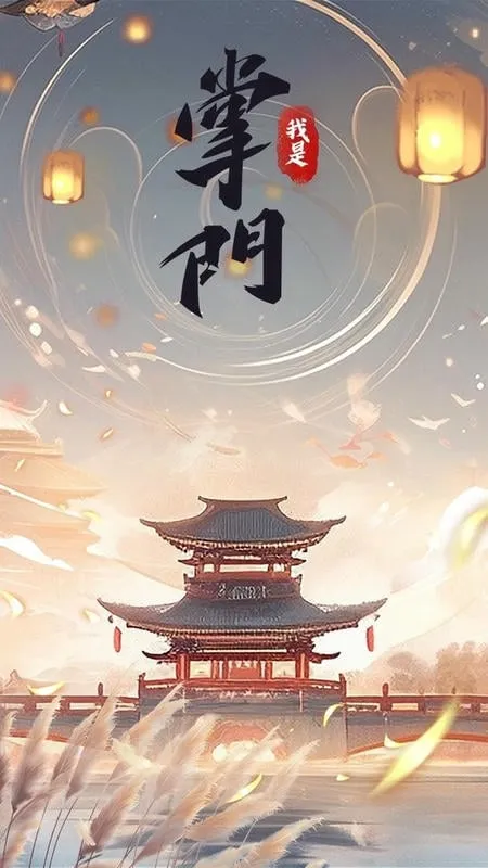 ��������2025����