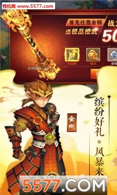 �ɽ紫22025�ٷ����°汾v1.7.7 ��׿��