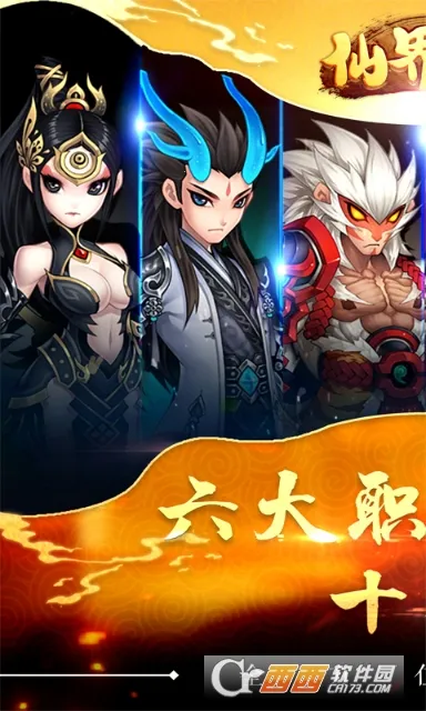 �ɽ紫22025�ٷ����°汾v1.7.7 ��׿��