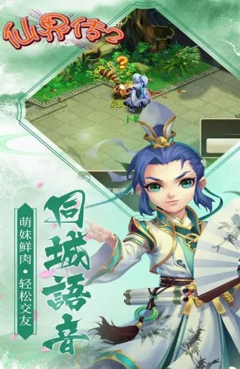 �ɽ紫22025�ٷ����°汾