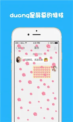 ������2025�ٷ����°汾v4.0.7 app