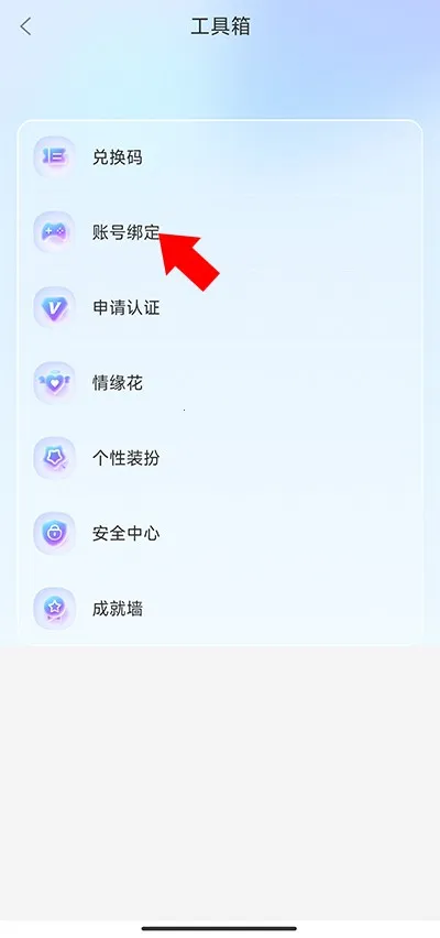������2025�ٷ����°汾