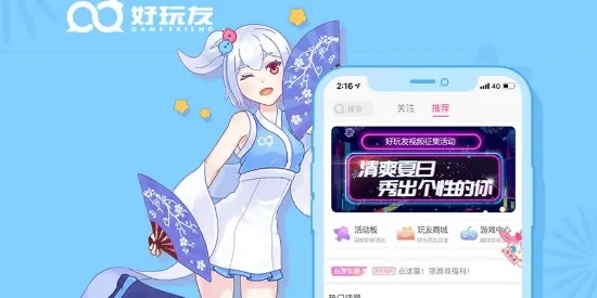 ������2025�ٷ����°汾