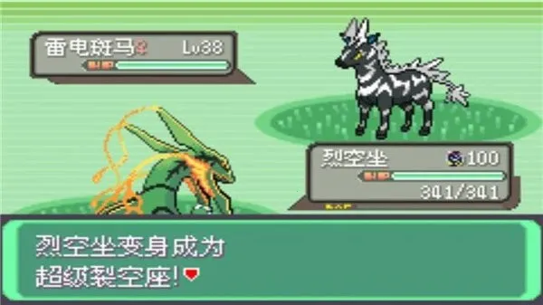 �ڴ����־����̱�ʯ42025�ٷ����°汾v4.8.2 app