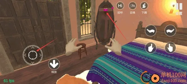 С�̼ƻ�(����������Ϸ)