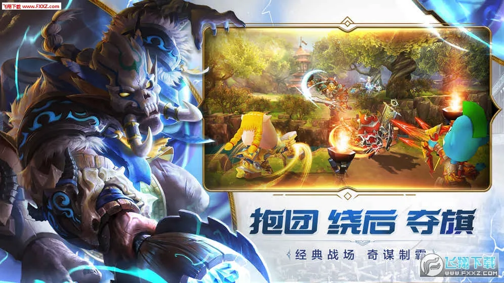 �ҽ�MT4(ħ�ý�ɫ����)v3.24.1.0 �ٷ�����