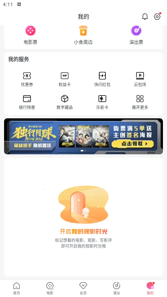��ʿ��ս��ʬ22025����v11.25.1 ��Ѱ�