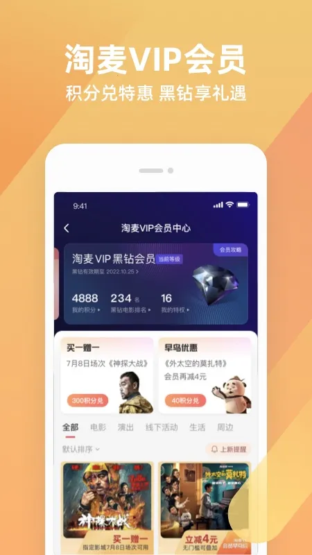 ��ʿ��ս��ʬ22025����v11.25.1 ��Ѱ�