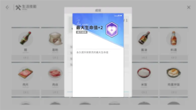 开放空间最新手机版 开放空间最新手机版