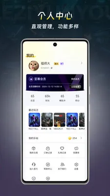 ��������(���γ���ƽ̨)v1.2.2 ��Ѱ�