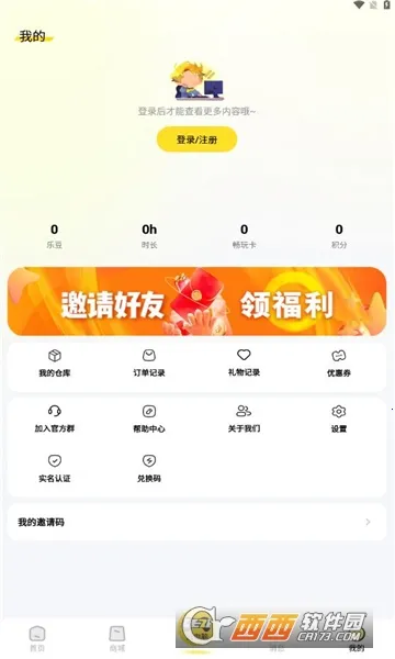 ��������(���γ���ƽ̨)v1.2.2 ��Ѱ�