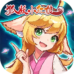 ��ǧ����(����ð����Ϸ)vV1.8.0 �ٷ�����