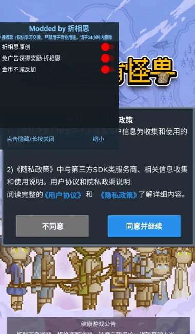��˵�����й���2025���°汾v2.8.4 app