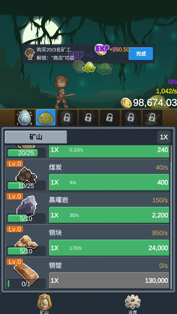 ��˵�����й���2025���°汾v2.8.4 app