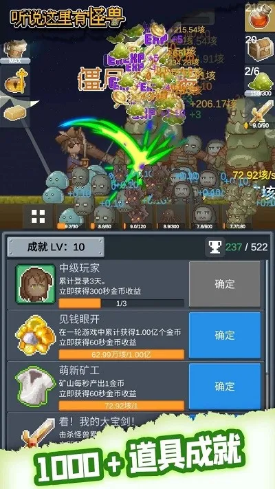 ��˵�����й���2025���°汾v2.8.4 app