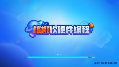 ������Ӳ�����(���ѧϰƽ̨)v1.2.32 �ٷ�����