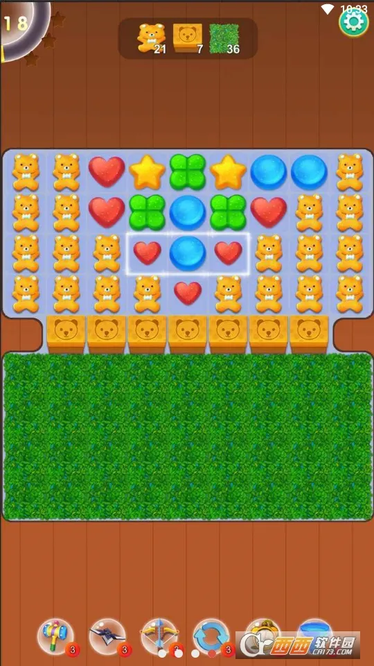 �ҵ���Ʒ�������ֻ���v1.0.29 app