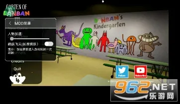 ����׶�԰3(�ֲ�������Ϸ)