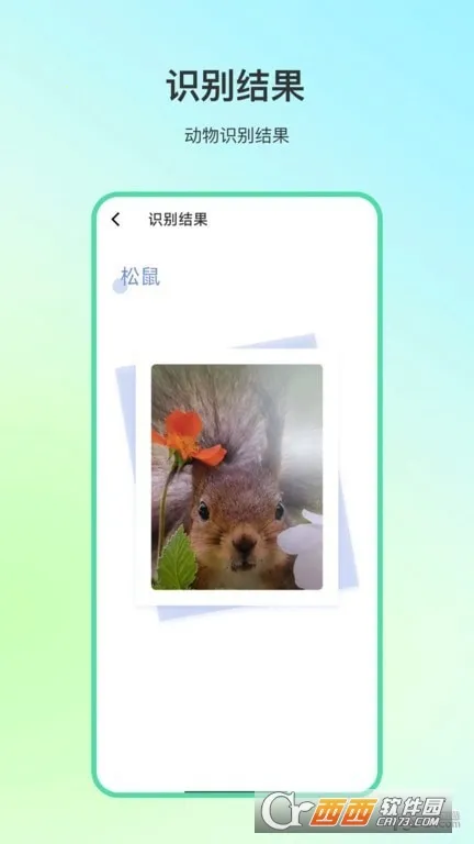 ����ٿ�(��ֲ��ٿ�)v4.1.5 �ٷ�����