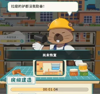 è���ŵ��Ҹ���Ԣ2025�ٷ�����