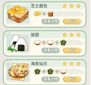 è���ŵ��Ҹ���Ԣ2025�ٷ�����